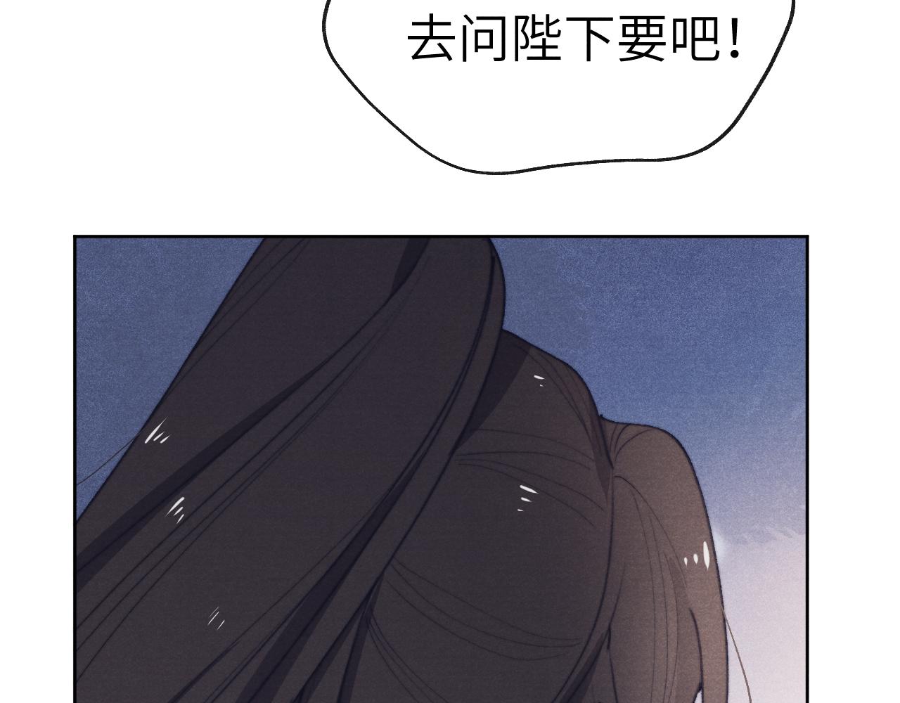 第38 阳谋95