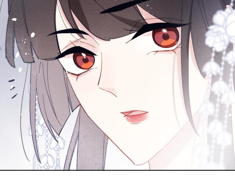 第18话 毒杀！29