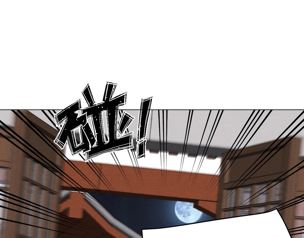 第34话 将军的秘密93