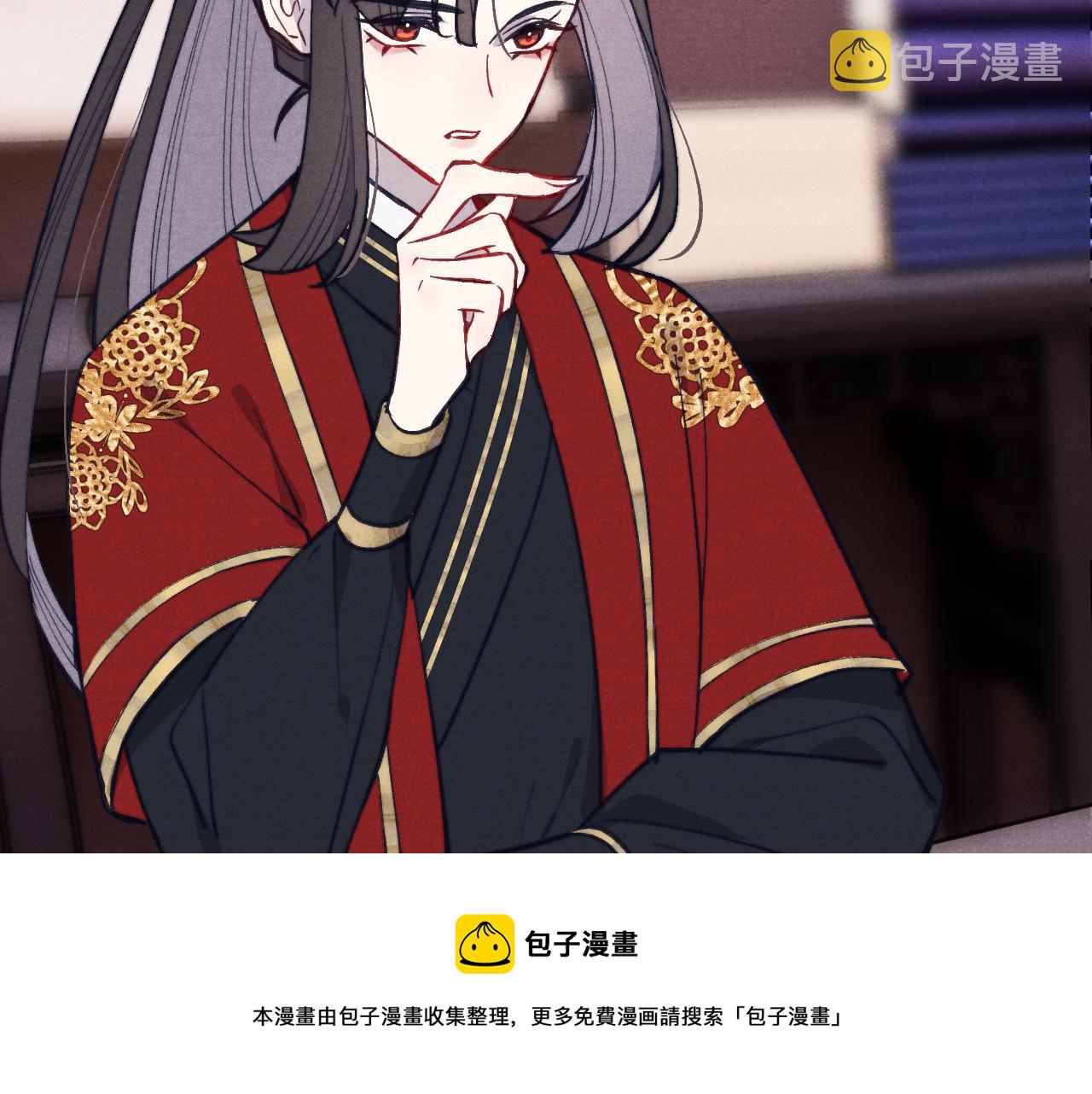 第45话 近在咫尺96