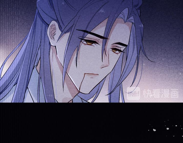 第3话 杀宋焕北？100
