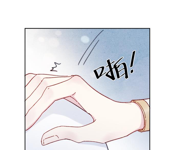 第13话 “妹妹”不对劲57