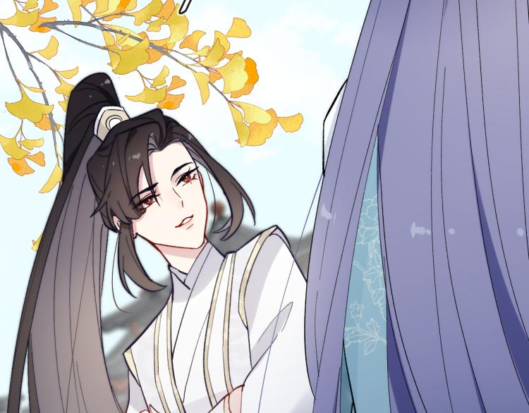 第15话 露馅儿了？131