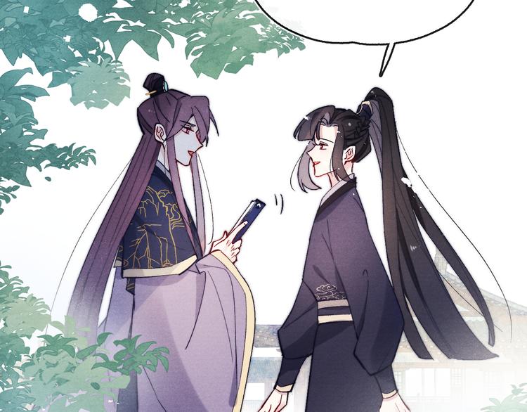 第11话 小变态九殿下73