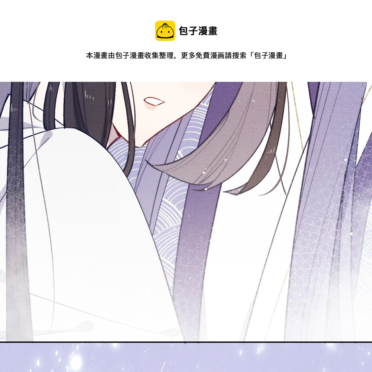 第44话 我帮你包扎28