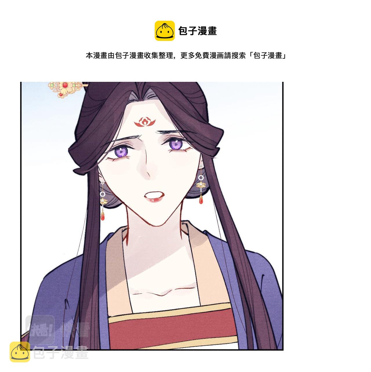 第51话 理由50