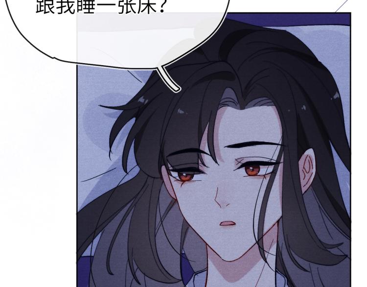 第16话 先把衣服脱了121