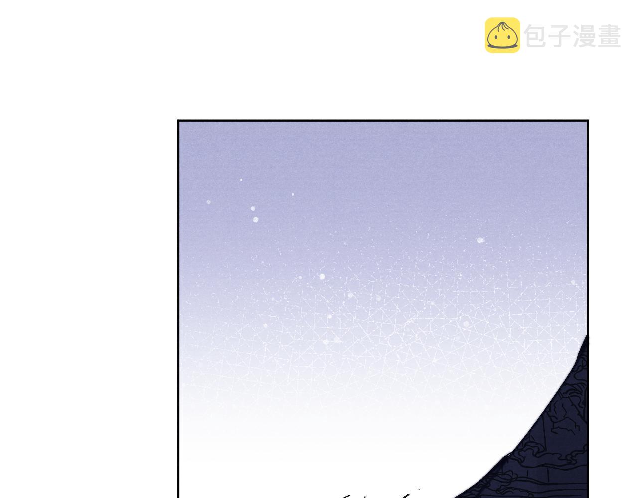 第54话 一错再错24