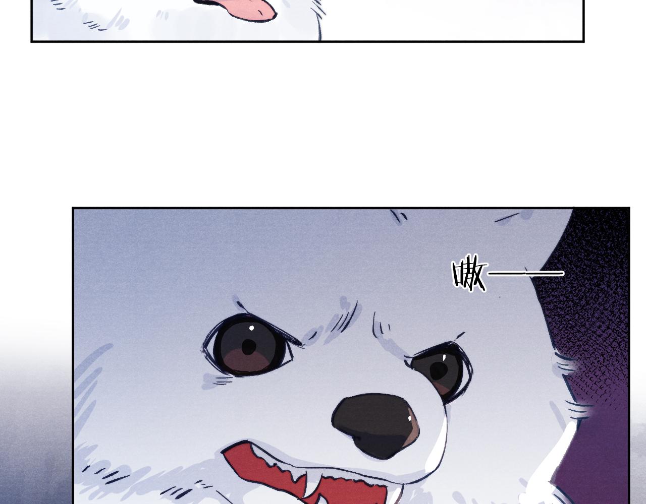 第45话 近在咫尺15