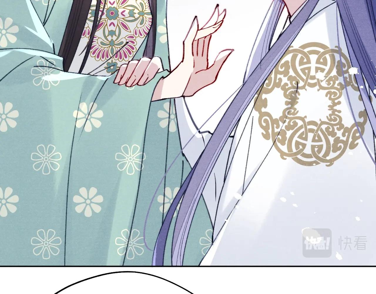第35话 吻90