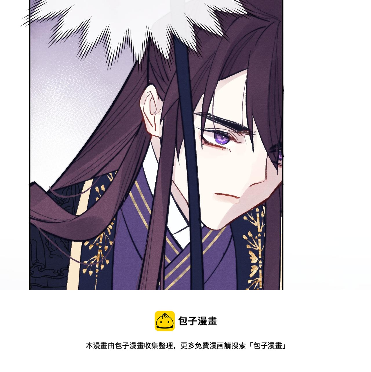 第50话 半信半疑90