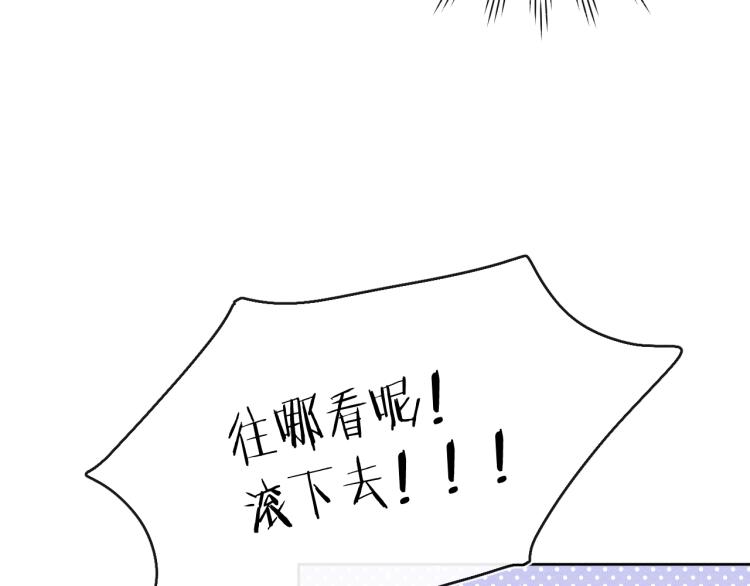 第17话 夜袭！95