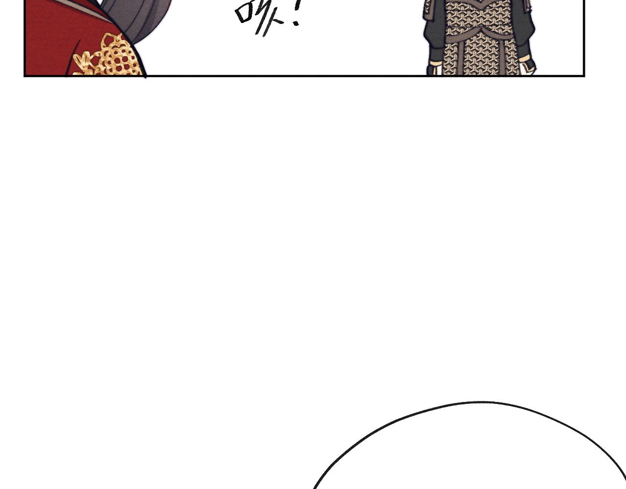 第45话 近在咫尺101