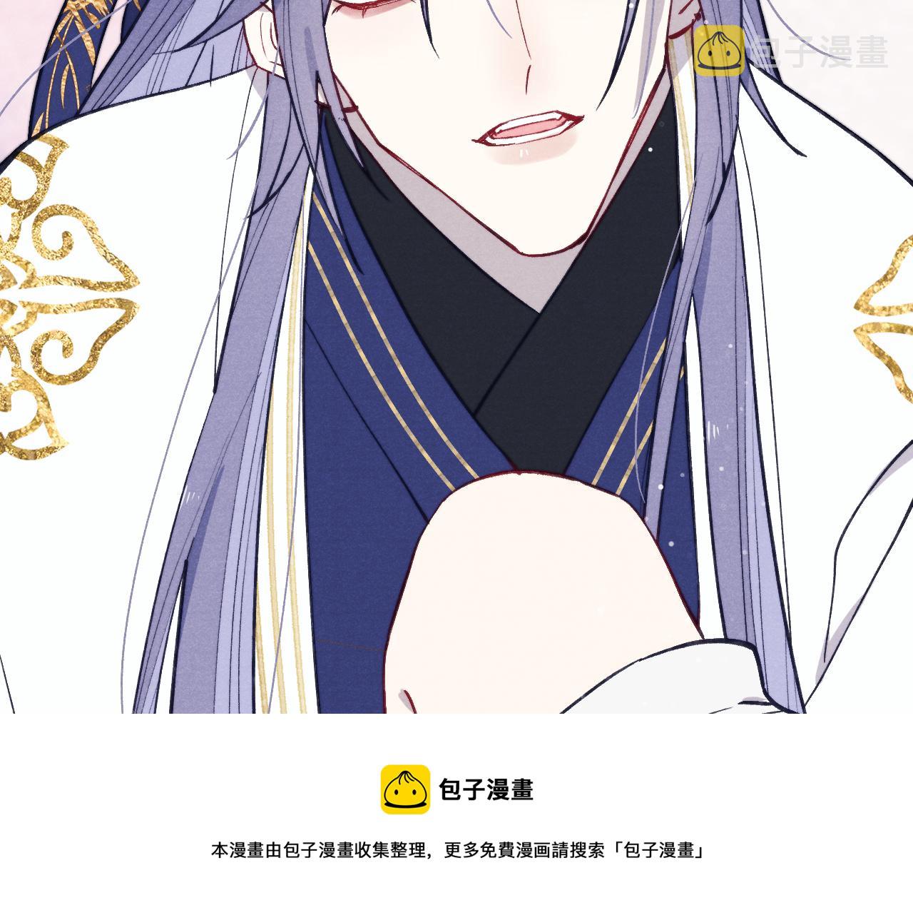 第45话 近在咫尺40