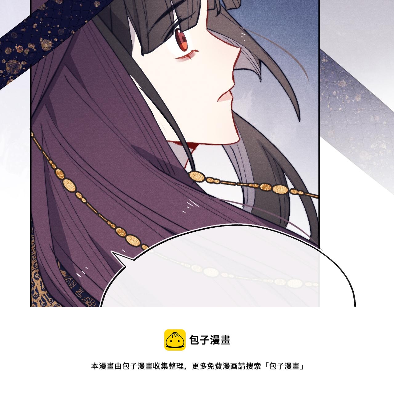 第46话 何去何从116