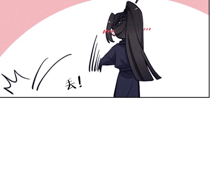 第10话 反攻倒计时！82