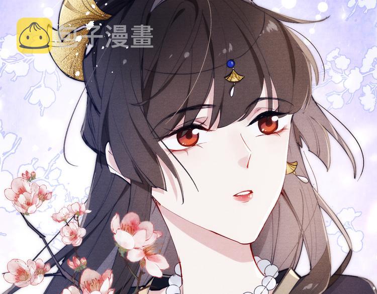 第5话 等着你低头123