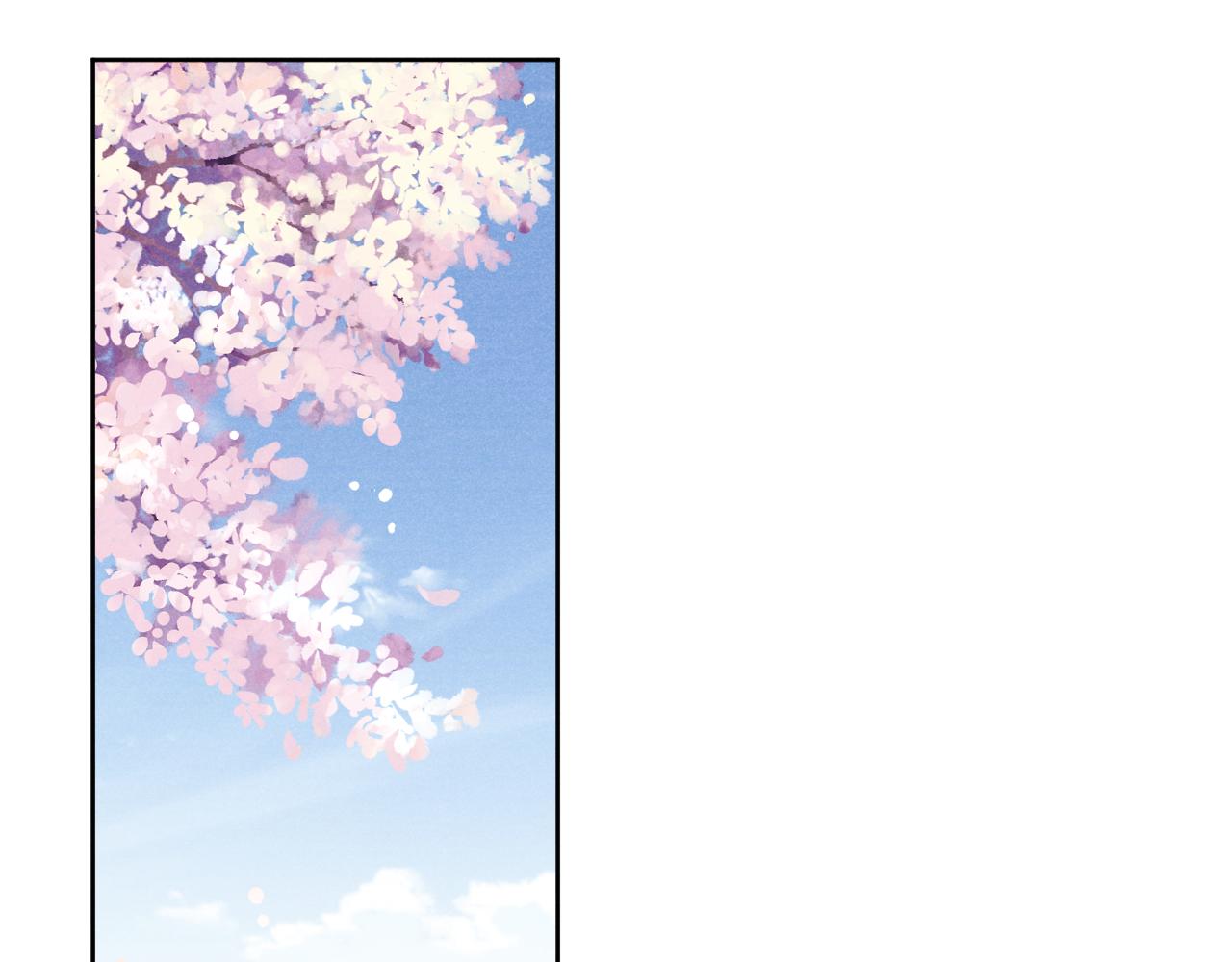 第47话 失去自由5