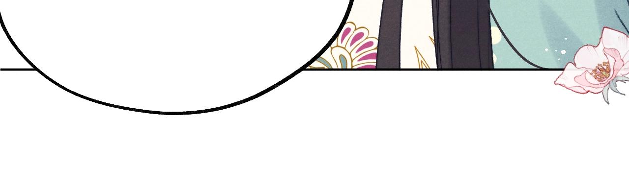 第35话 吻98