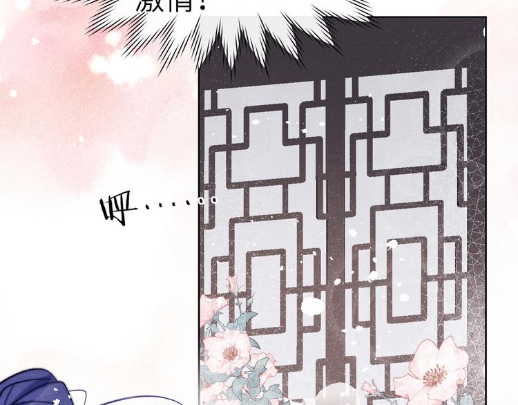 第10话 反攻倒计时！2