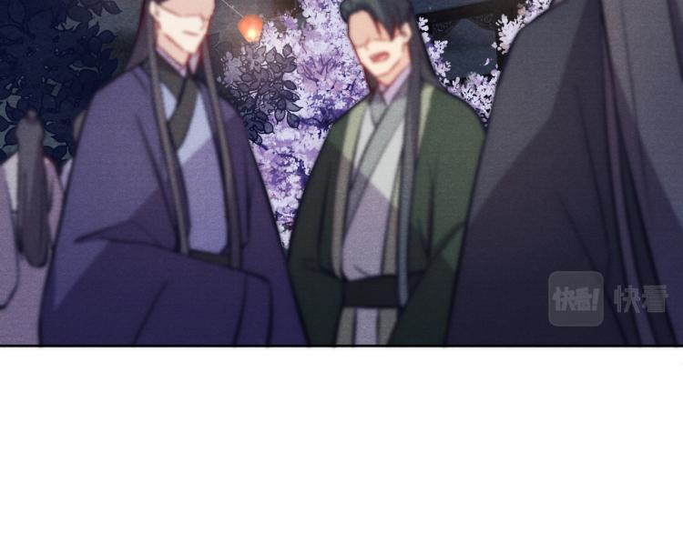 第21话 相亲72