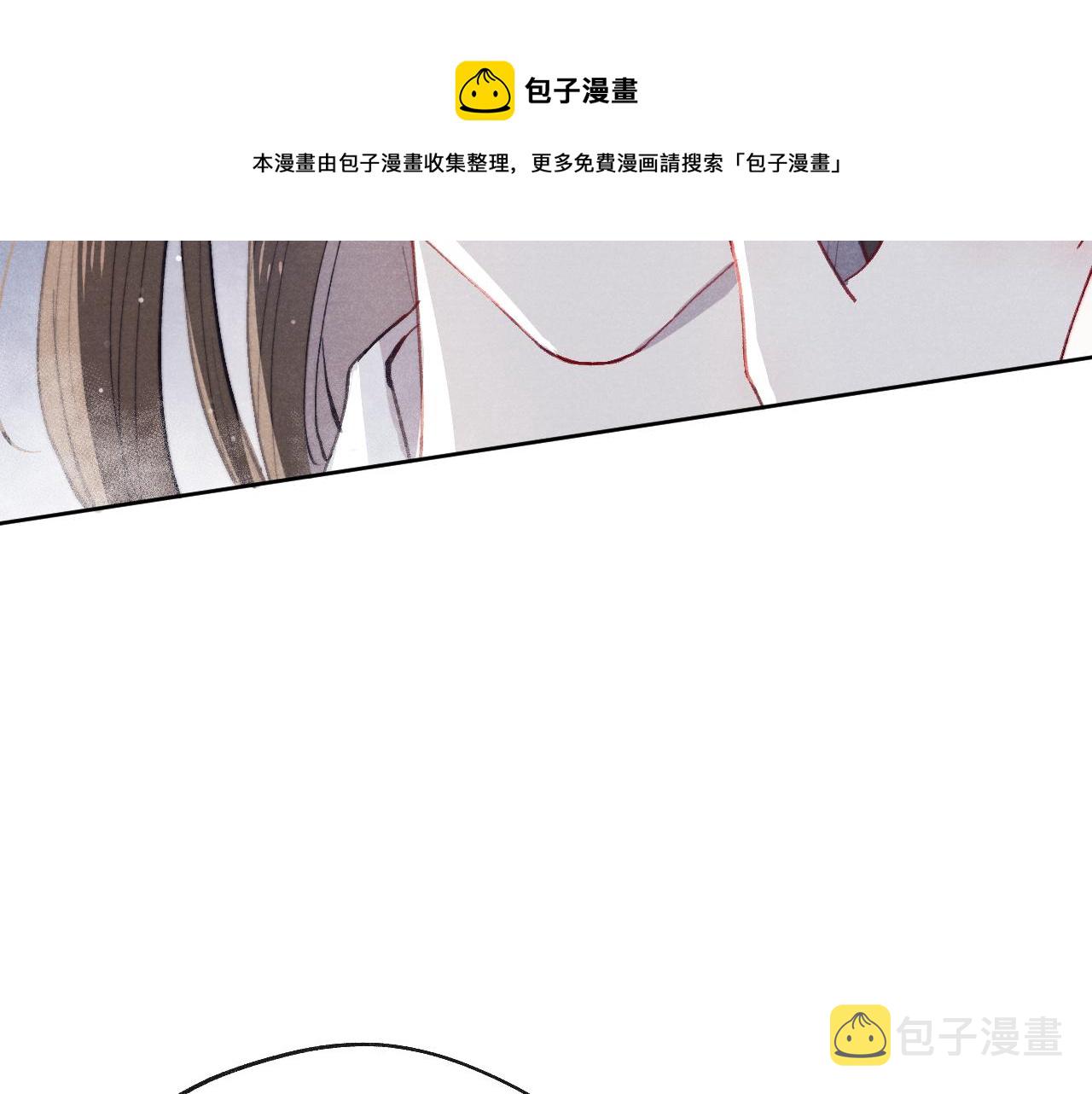 第43话 推倒56