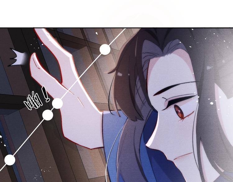 第10话 反攻倒计时！24