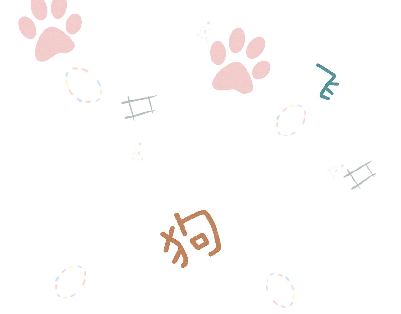 第26话 谁才是猎物86