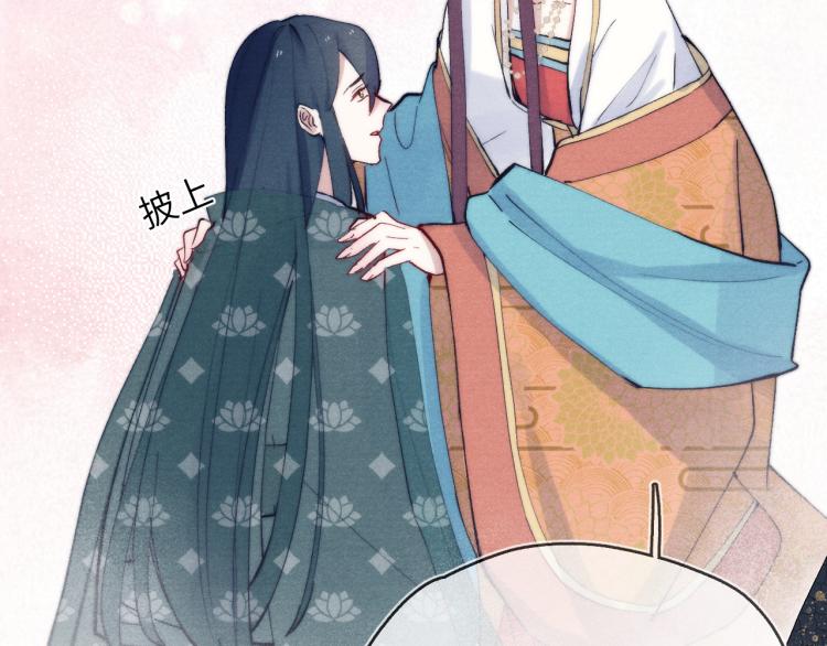 第21话 相亲6