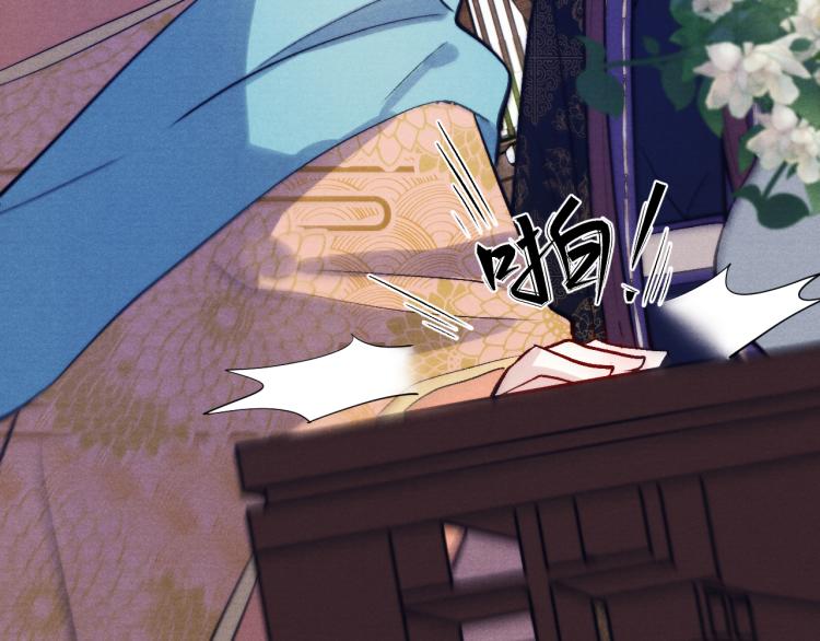 第21话 相亲41