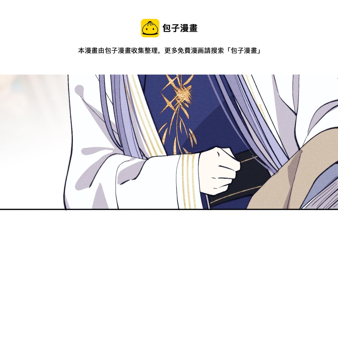 第46话 何去何从32