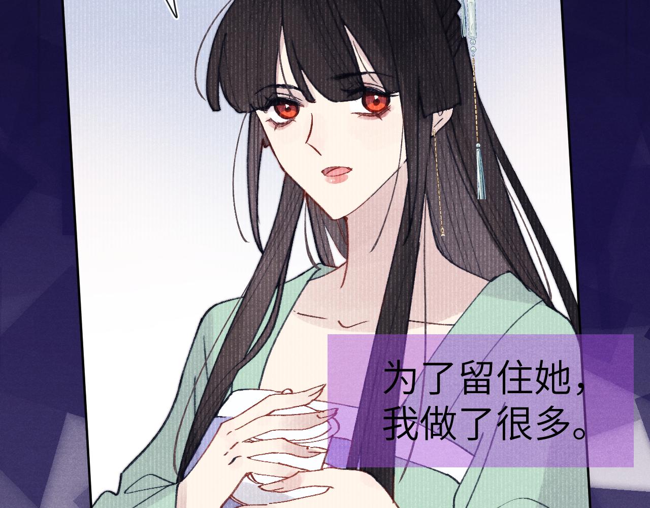 第51话 理由28