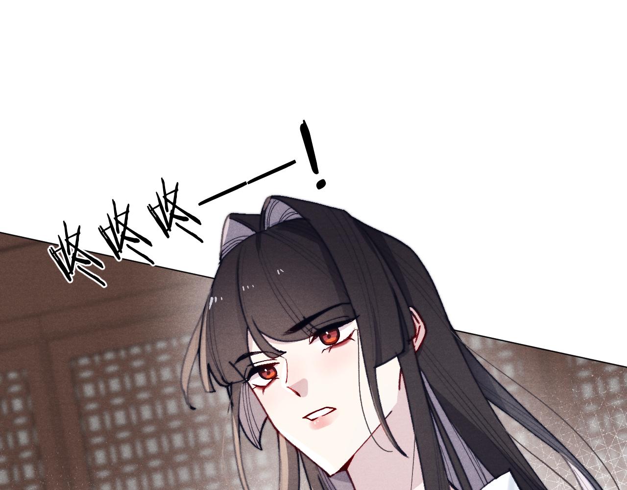 第34话 将军的秘密79
