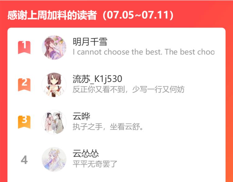 小剧场5