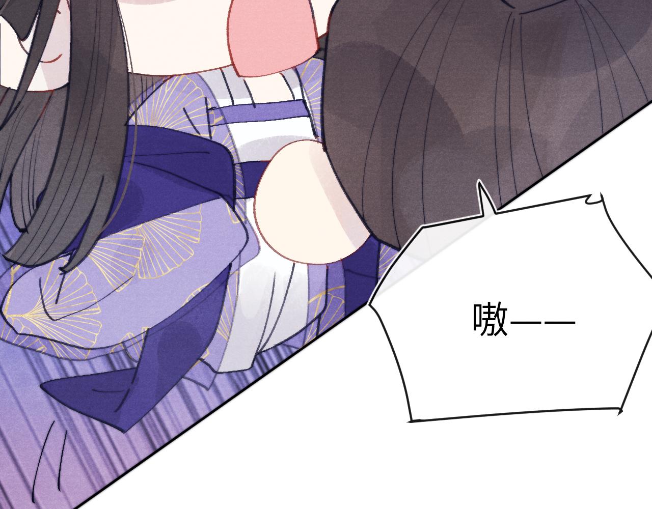 第53话 一起走18