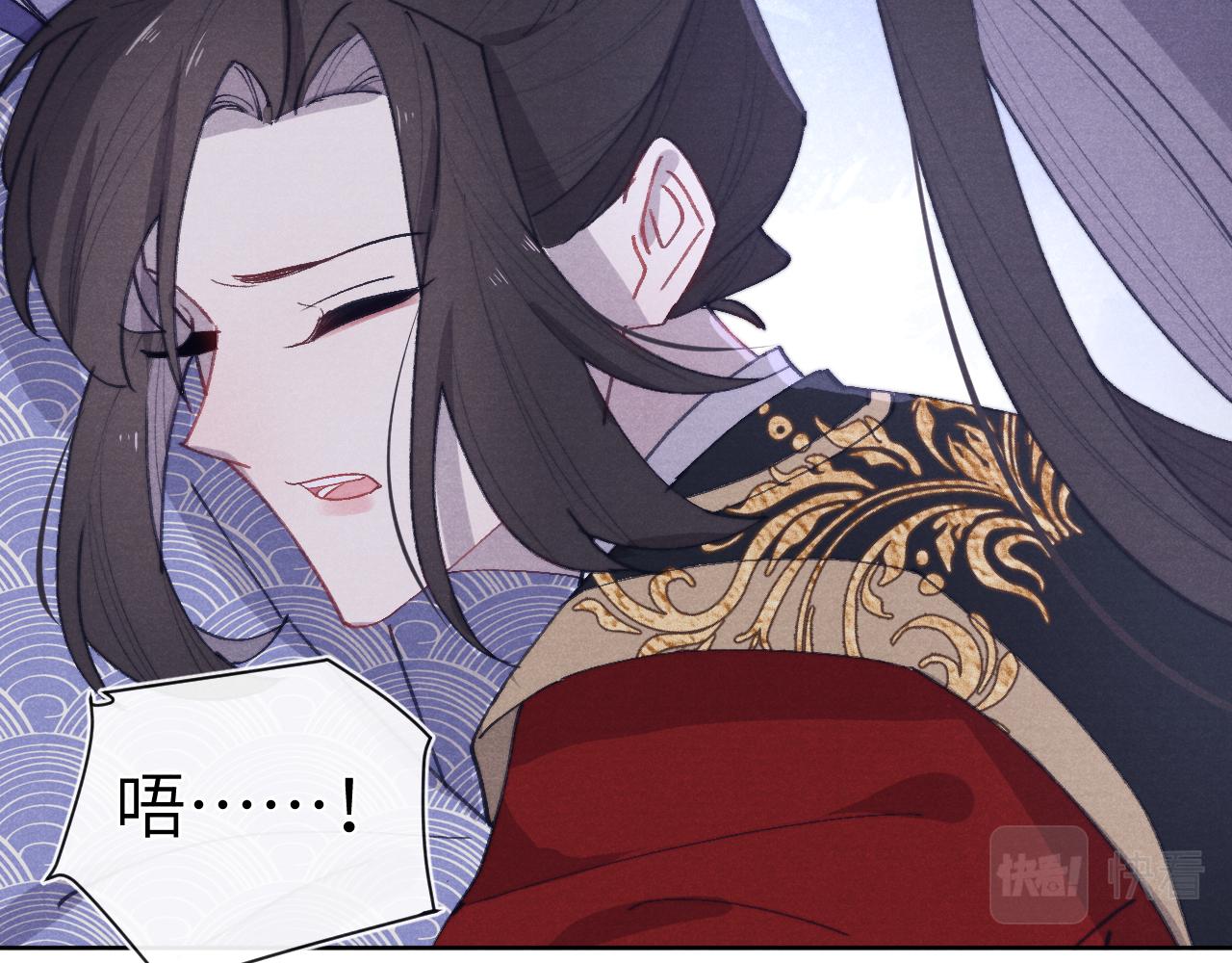 第41话 计中计40