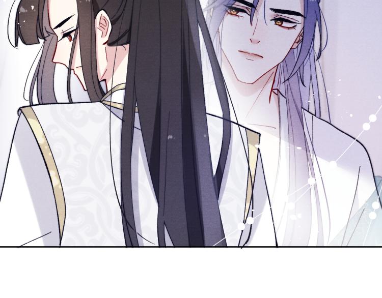 第16话 先把衣服脱了63