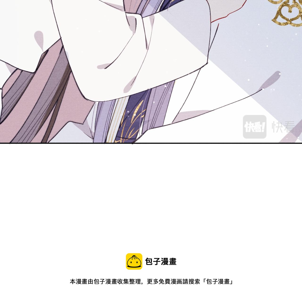 第45话 近在咫尺32