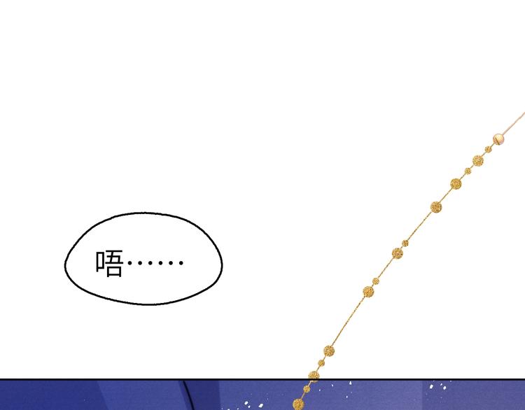 第10话 反攻倒计时！90