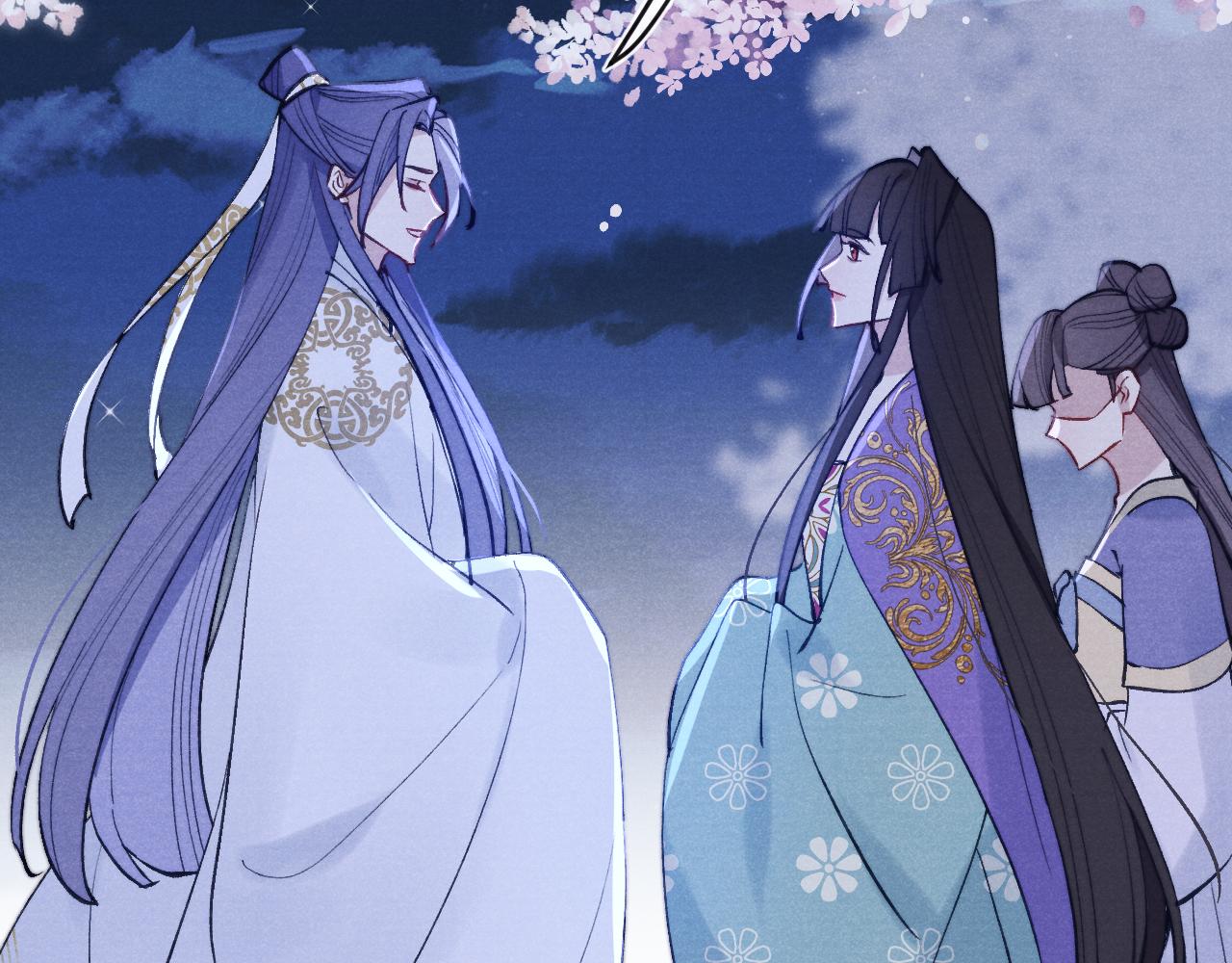 第36话 误会更深了94