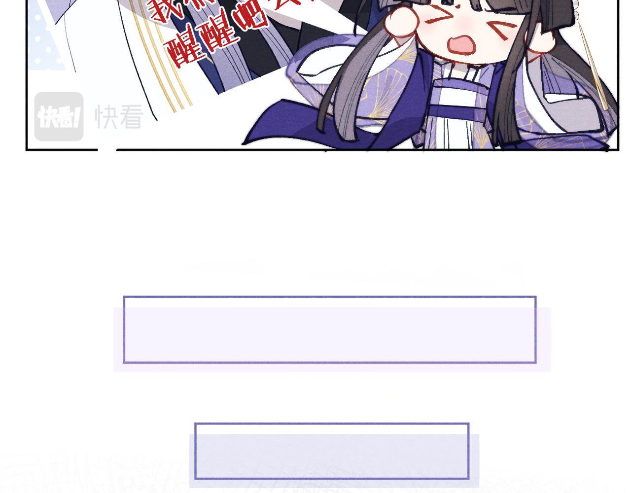 48话 转机29
