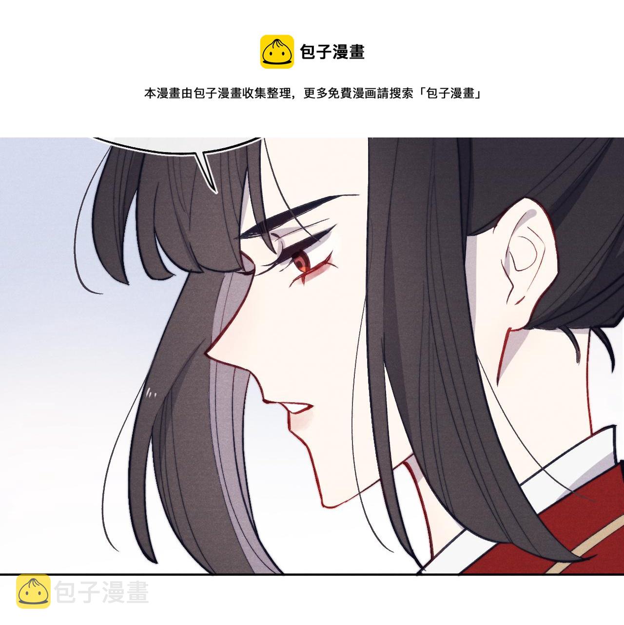 第45话 近在咫尺92
