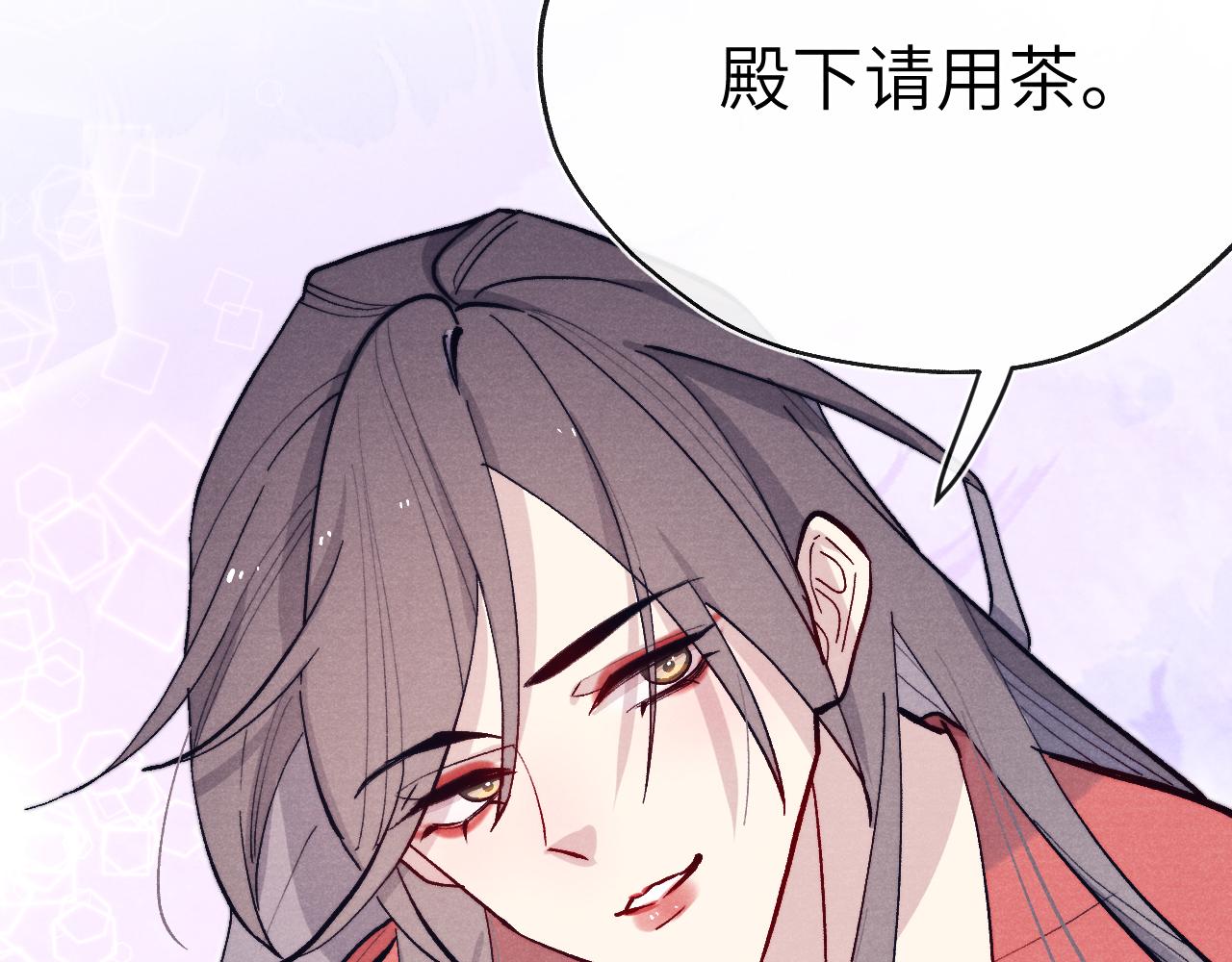 第31话 算计88