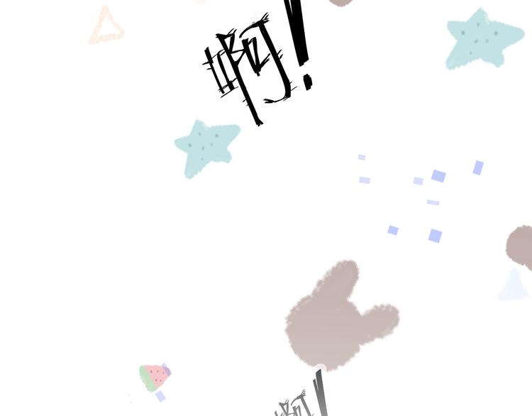 第10话 反攻倒计时！75