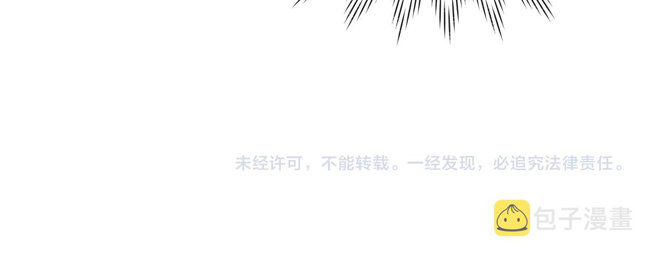 第47话 失去自由125