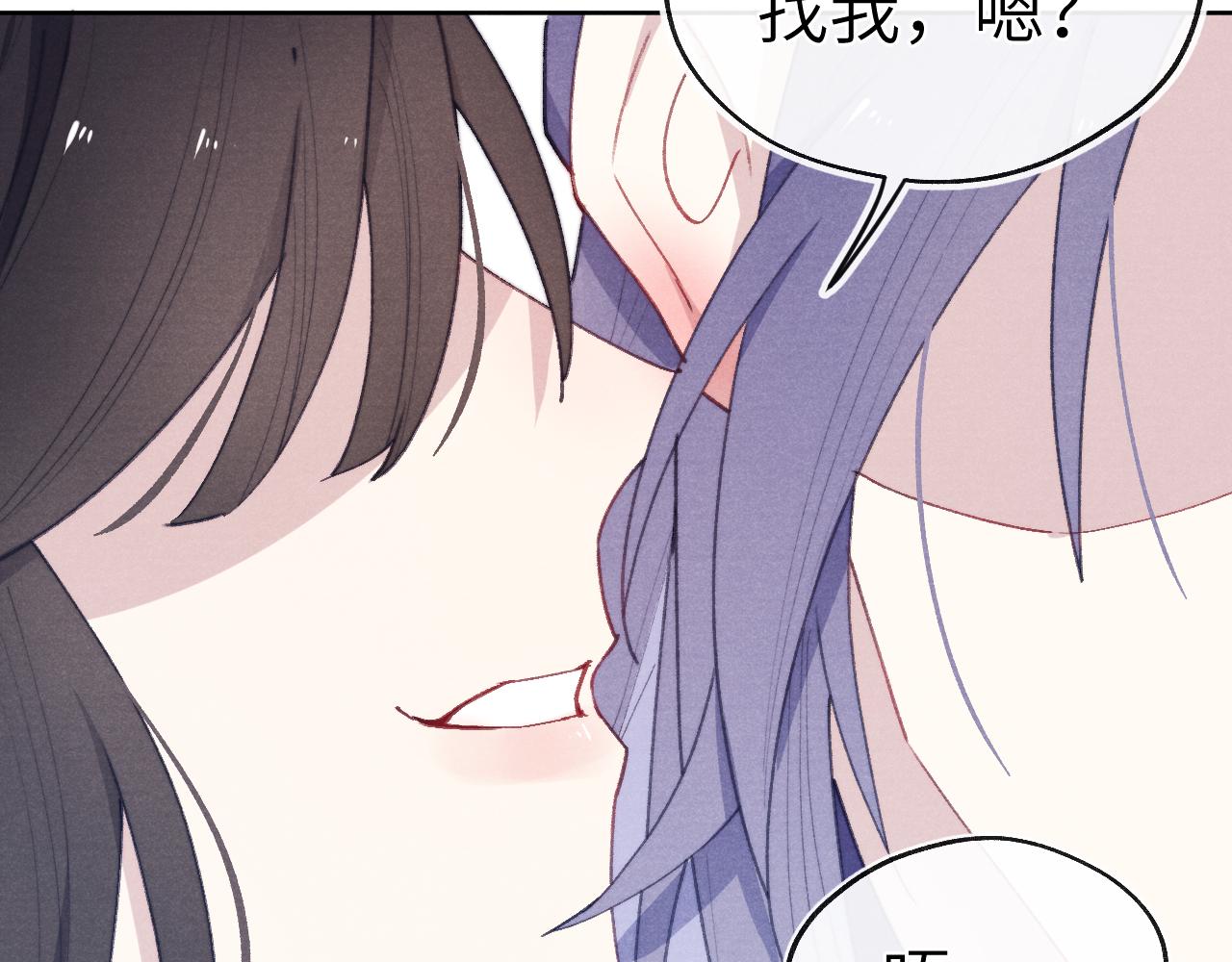 第38 阳谋29