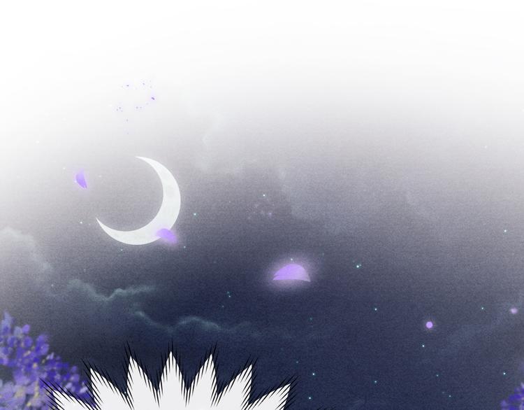 第14话  被玷污了！47