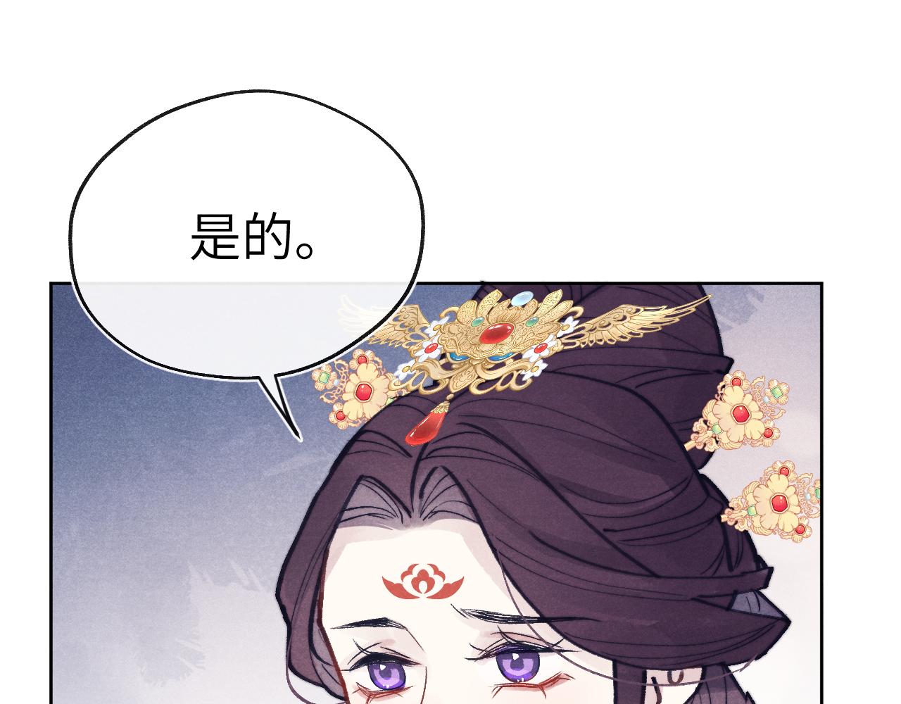 第51话 理由13