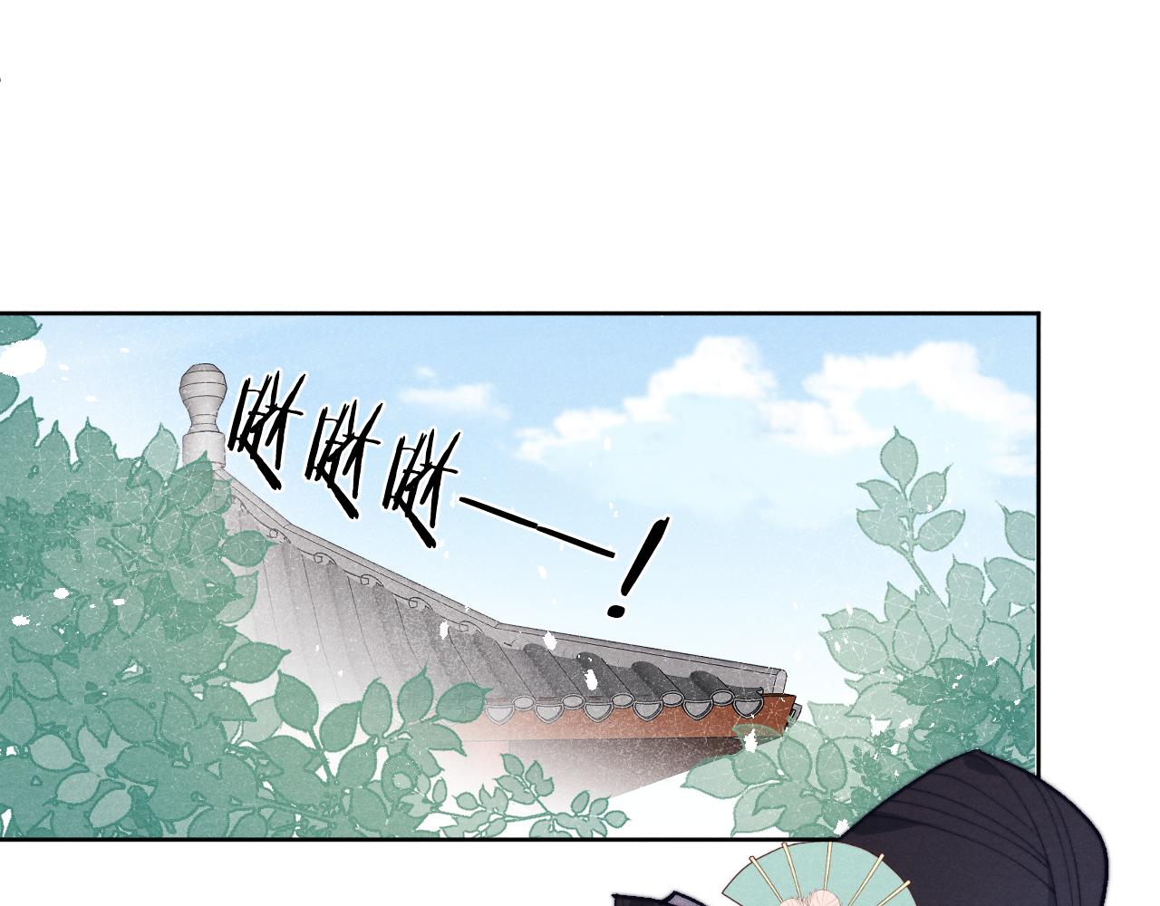 第29话 他要用强？100