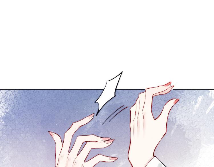 第7话 杀死云晚舒119